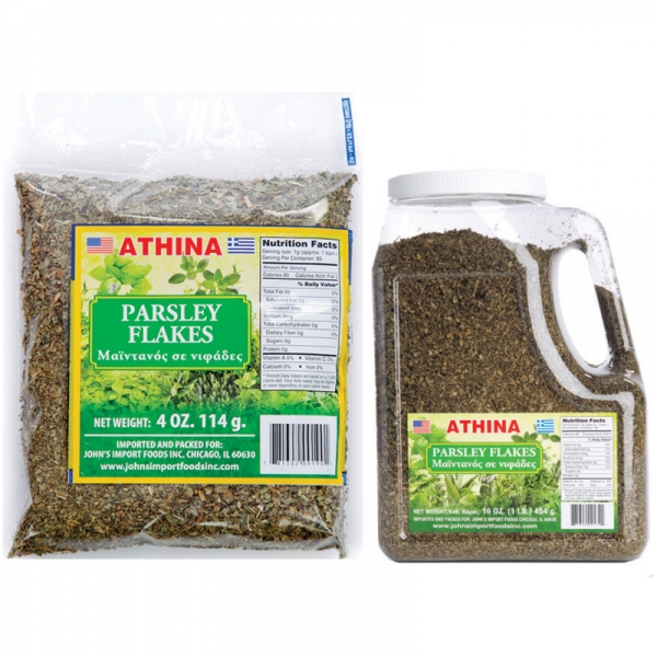 PARSLEY FLAKES, GREEK