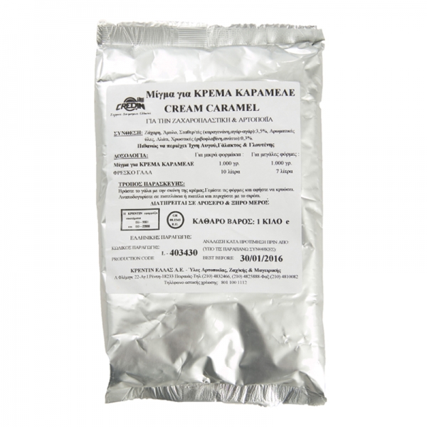 READY MIXTURE FOR CREAM CARAMELE, GREEK
