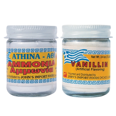 AMONIA AND VANILLA POWDER