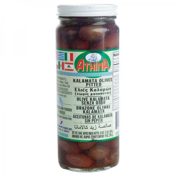 KALAMATA OLIVES PITTED, GREEK