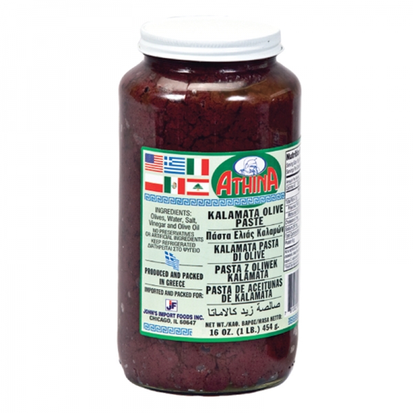 KALAMATA OLIVE PASTE SPREAD, GREEK