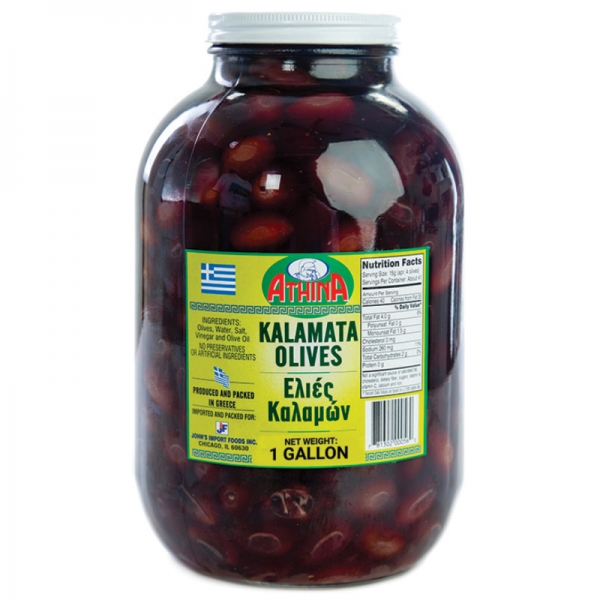 KALAMATA OLIVES, GREEK