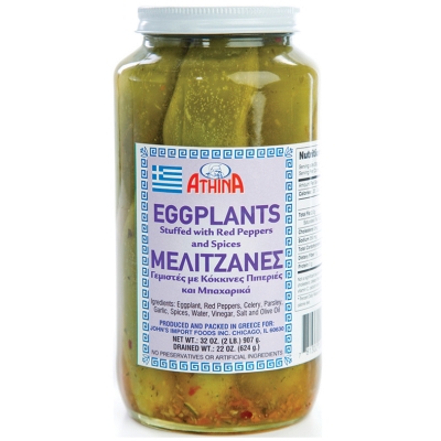 EGGPLANT STUFFED GREEK, TOURSI