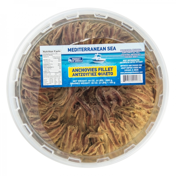 ANCHOVIES FILET IN OIL, GREEK
