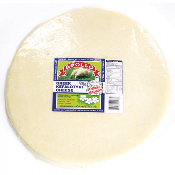 APOLLO GREEK KEFALOTYRI CHEESE, 100% SHEEP’S MILK (HARD)