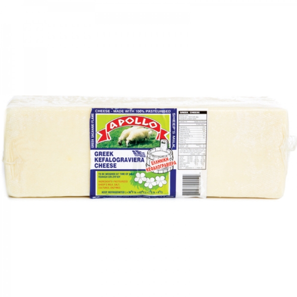 APOLLO GREEK KEFALOGRAVIERA CHEESE, 100% SHEEP’S MILK, FOR SAGANAKI