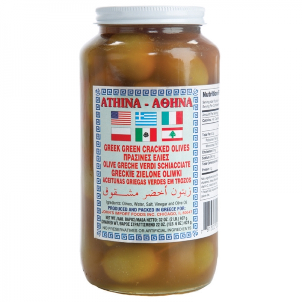 GREEK GREEN OLIVES CRACKED, SUPER MAMMOTH