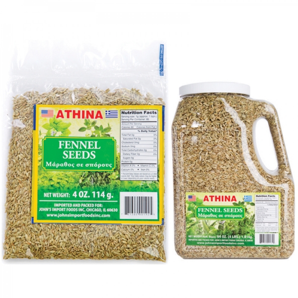 FENNEL SEEDS, GREEK