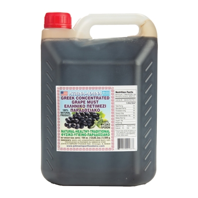 CONCENTRATED GRAPE MUST, GREEK