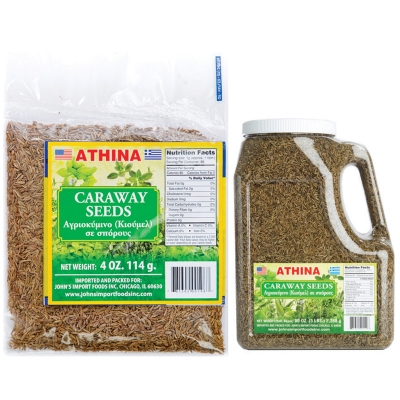 CARAWAY SEEDS, GREEK