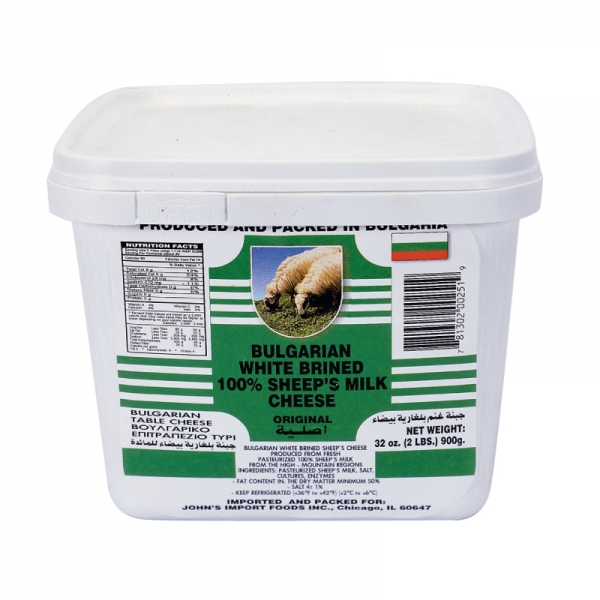 BULGARIAN FETA CHEESE, 100% SHEEP’S MILK, IN BRINE