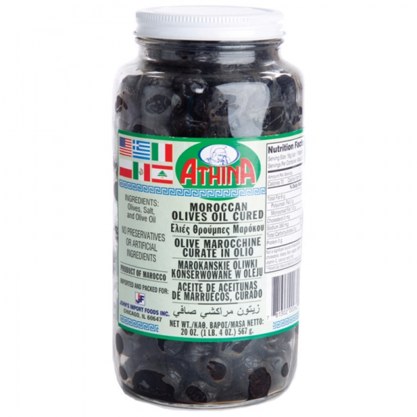 MOROCCAN OLIVES OIL CURED