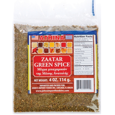 ZAATAR GREEN SPICE