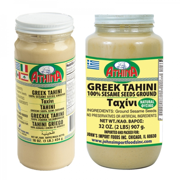TAHINI IMPORTED, 100% SESAME SEEDS GROUND
