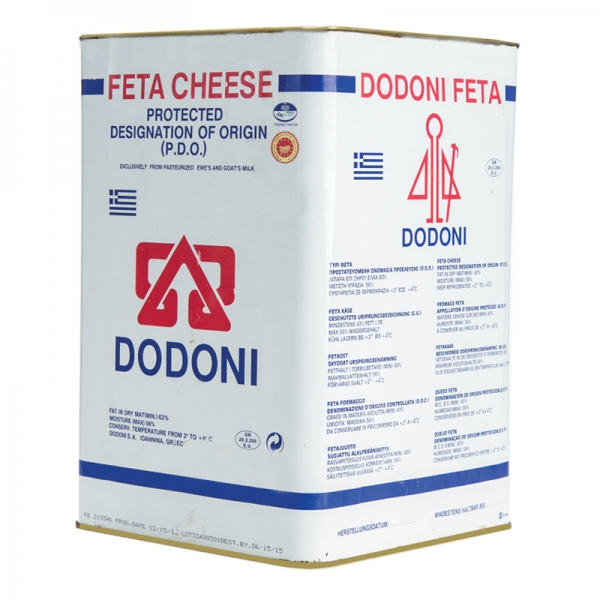DODONIS GREEK FETA CHEESE, IN BRINE