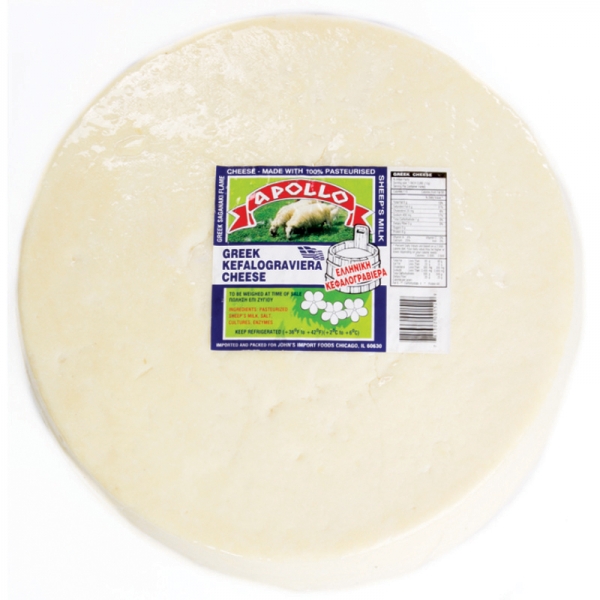 APOLLO GREEK KEFALOGRAVIERA CHEESE, 100% SHEEP’S MILK