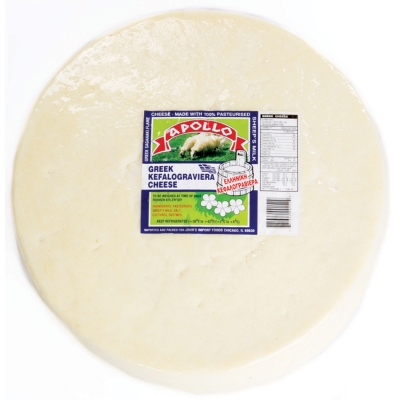APOLLO GREEK KEFALOGRAVIERA CHEESE, 100% SHEEP’S MILK