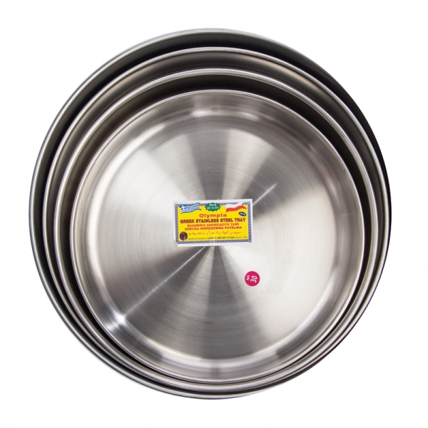 GREEK STAINLESS STEEL TRAYS ROUND 2΄΄ DEEP