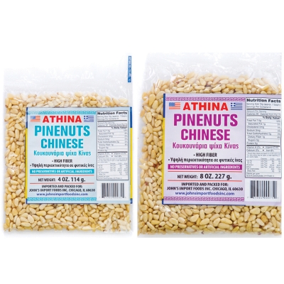 CHINESE PINENUTS