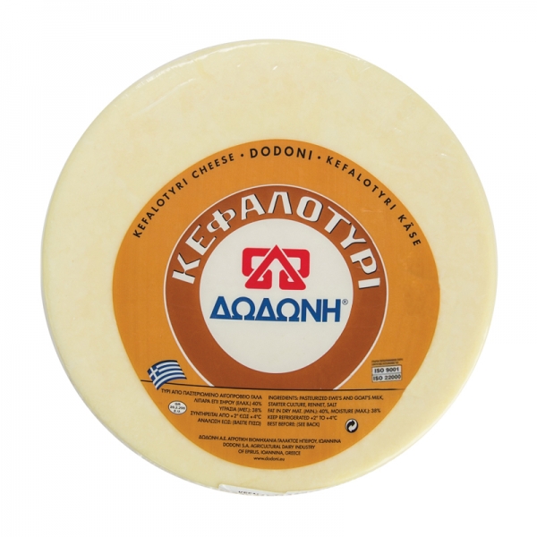 DODONIS GREEK KEFALOTYRI CHEESE