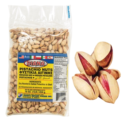PISTACHIO NUTS LIGHT SALTED AND ROASTED, GREEK