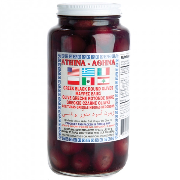 GREEK BLACK OLIVES ROUND