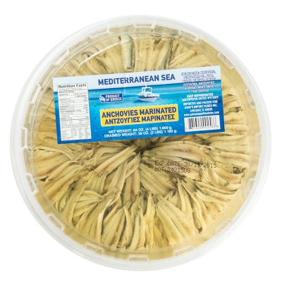 MARINATED ANCHOVIES IN OIL, GREEK
