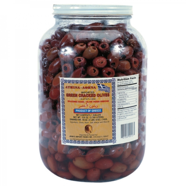 KALAMATA OLIVES PITTED, GREEK