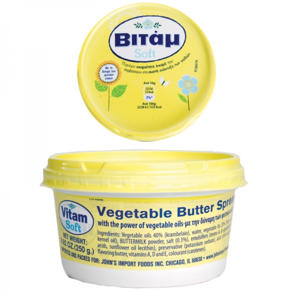 VITAM SOFT VEGETABLE BUTTER SPREAD, GREEK