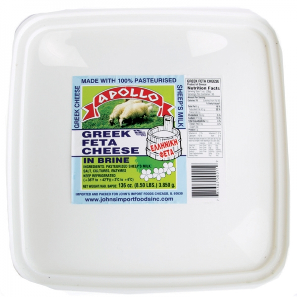 APOLLO GREEK FETA CHEESE, 100% SHEEP&#039;S MILK, IN BRINE